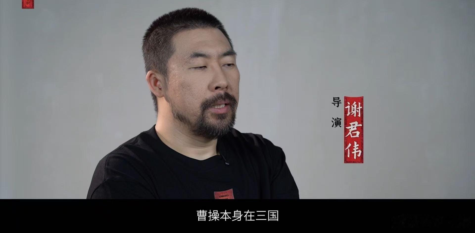 追光动画新片刻画三国豪杰群像开篇立足于洛阳之乱，解锁三国时代最初的纷争格局，追光