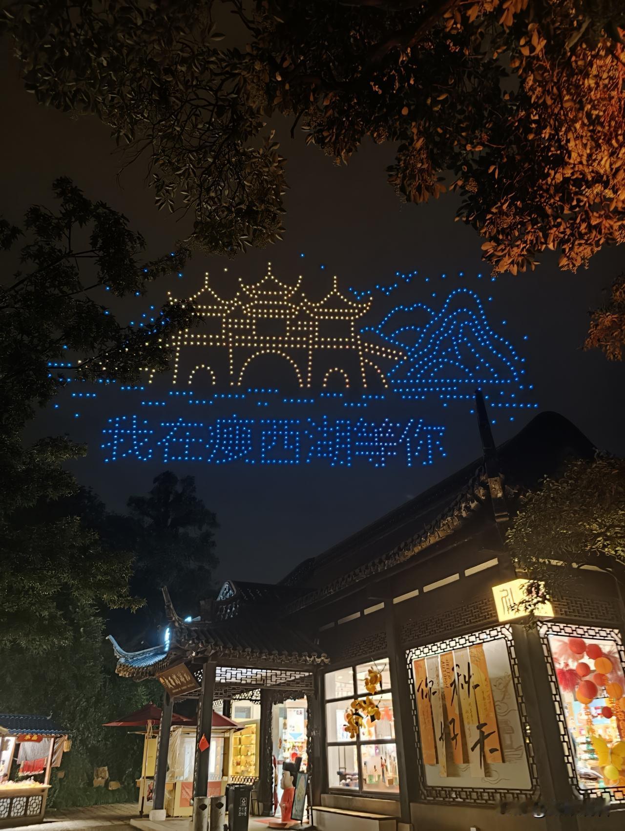 晒图笔记大赛