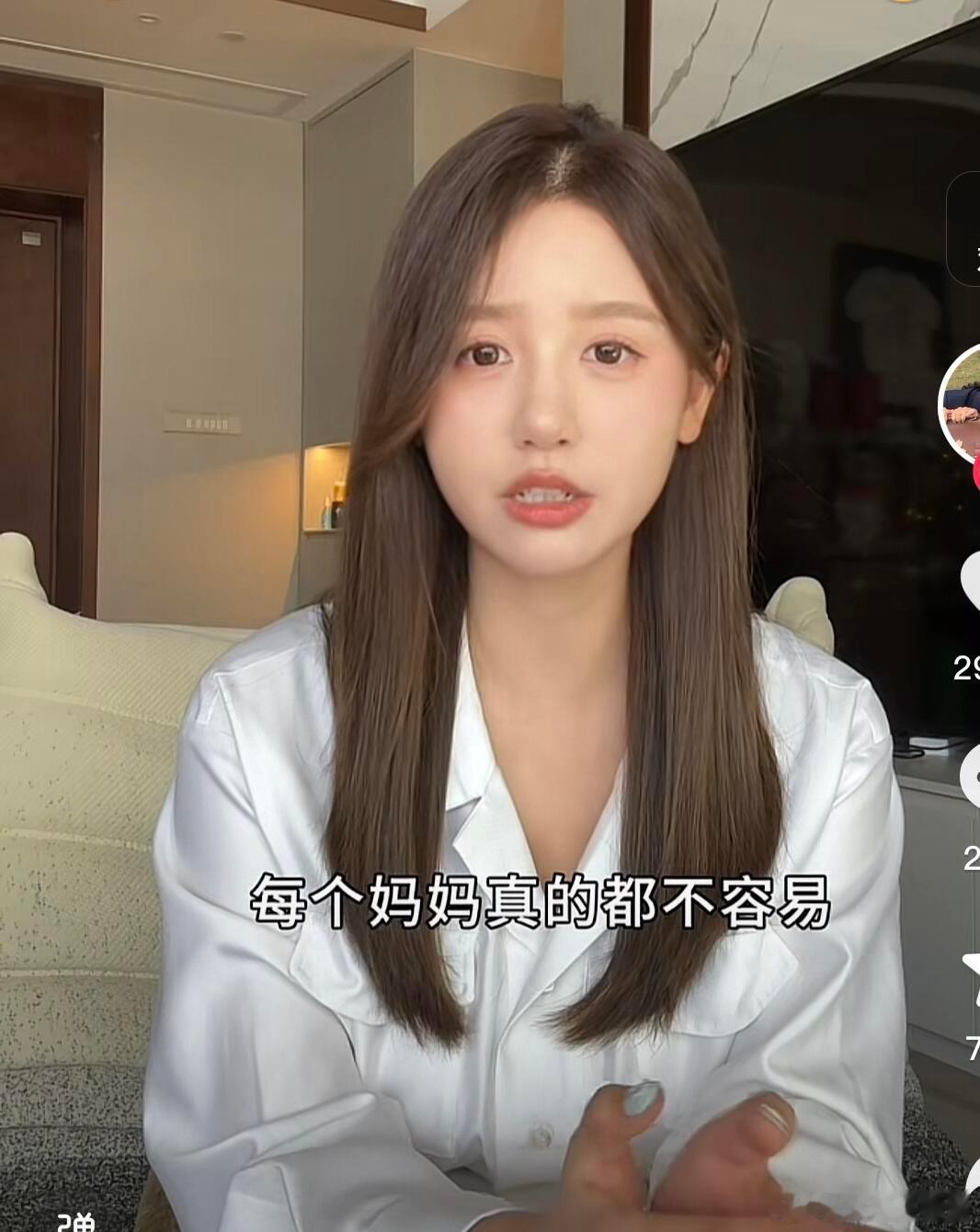 一栗莎子瘦了37斤一开始我刚刷到她的时候，我就有点不舒服，但也还好。我也告诉我自