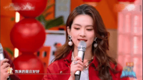 李雪琴要当陈昊宇的妈李雪琴要当陈昊宇的妈，《好好的时光》剧情反差十足，两位实力派