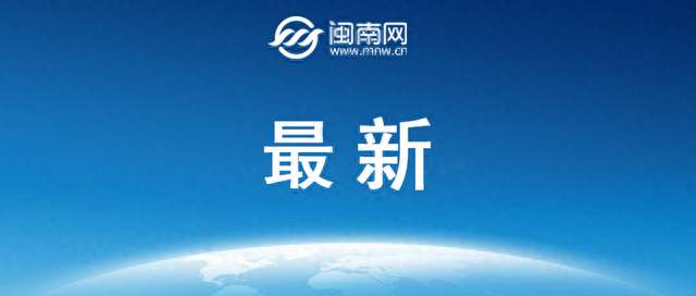 11月起，这些新规将影响你我生活
