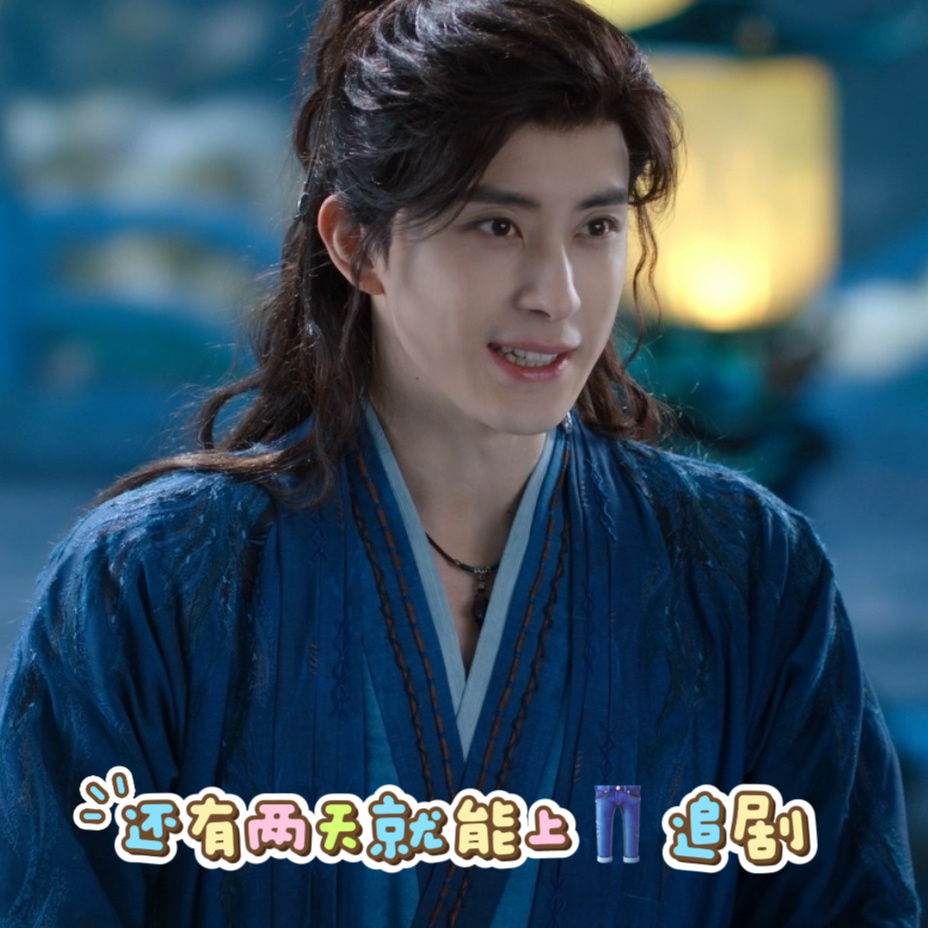 师兄太稳健抽象乐子剧师兄太稳健谁能想到修仙剧这么有梗，李长寿套路引敌人闯入险境，