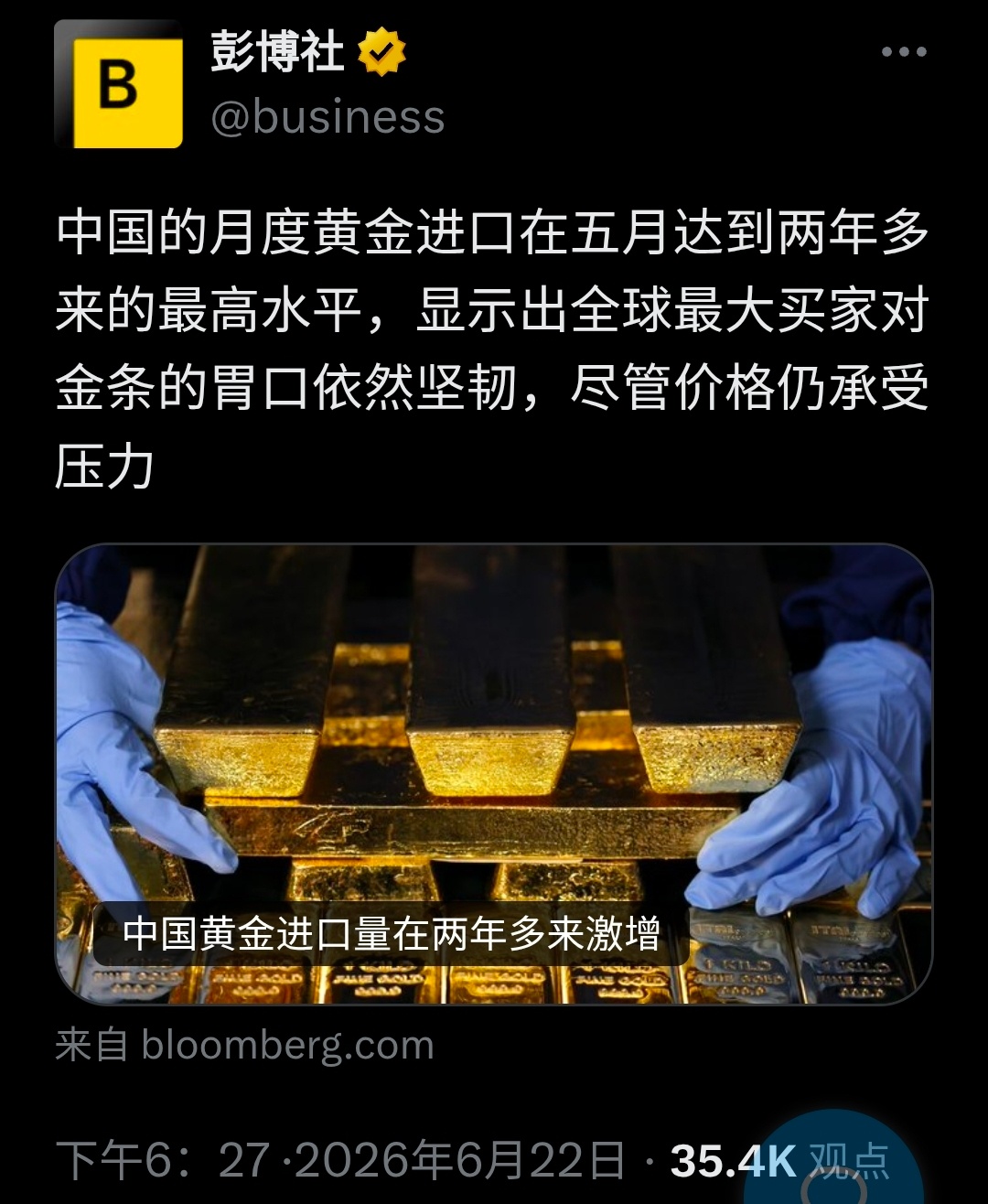 过去一个月，散户投资者向美国最大的股票ETF投入了1500亿美元，创历史上第二大