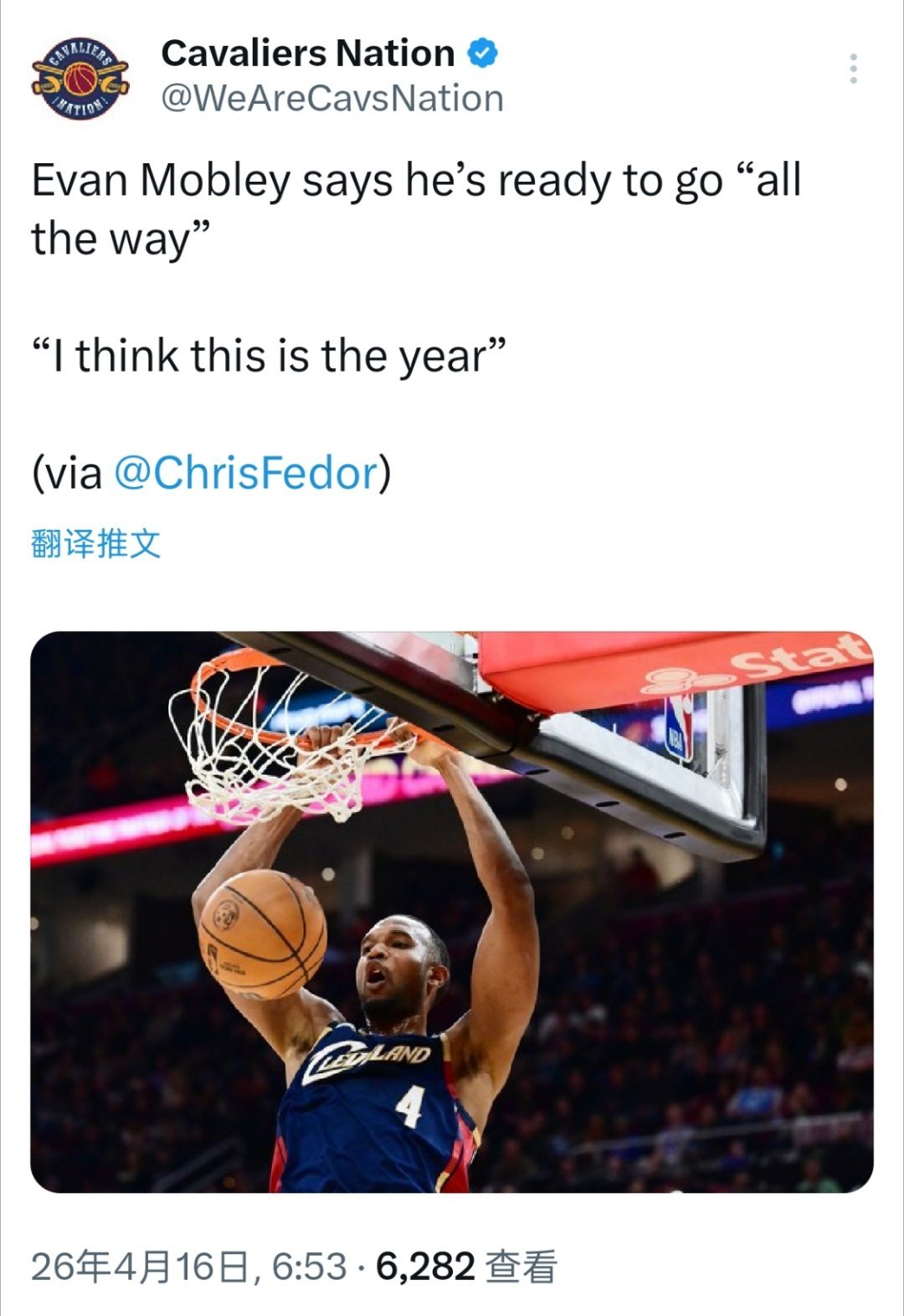 ▲莫布利：我要全力以赴，就是今年了 