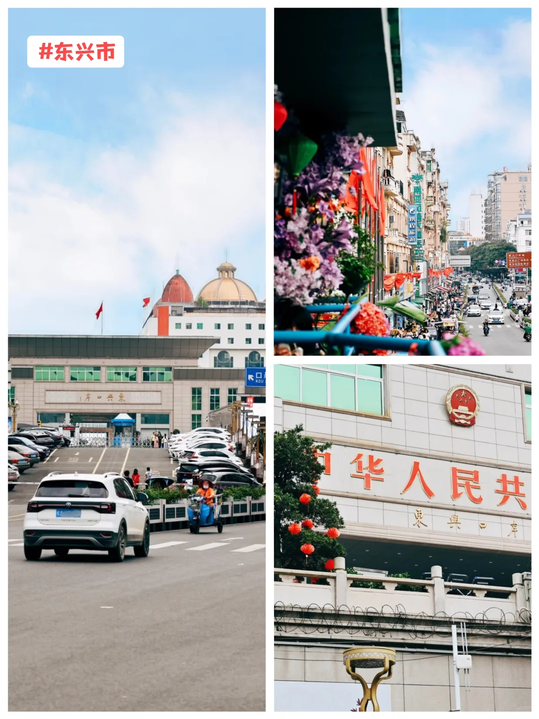 反向游广西❗️3条适合中秋国庆玩的小众路线