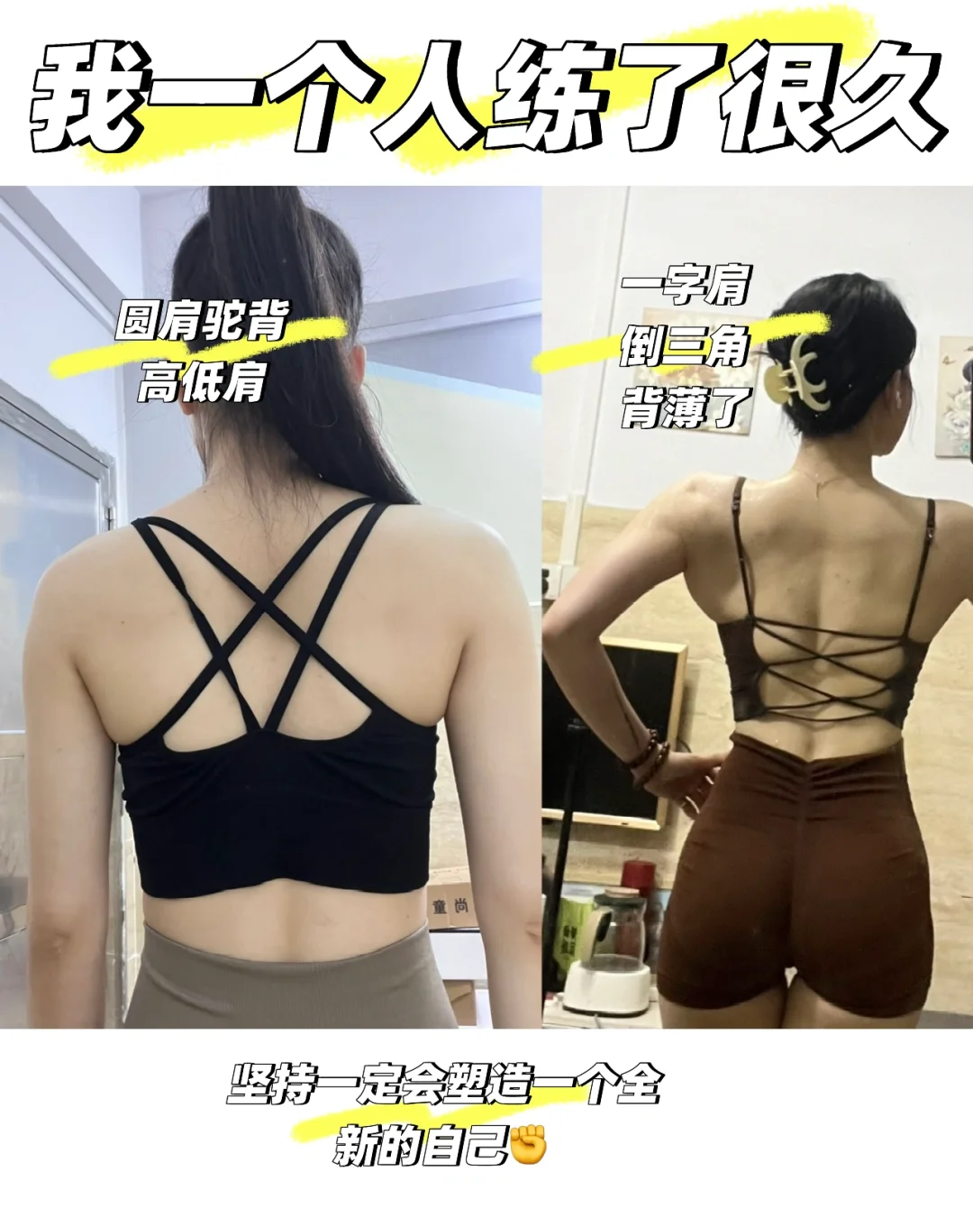 每日一练，161～100😁