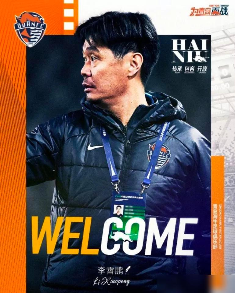 韦林顿提前被换下场后直接返回更衣室这个是有点耍大牌啊，真以为自己是阿森纳名宿啊。