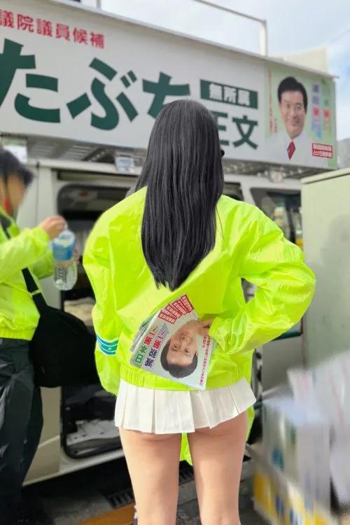 日本议会议员拉票现场！

#日众议院选举#