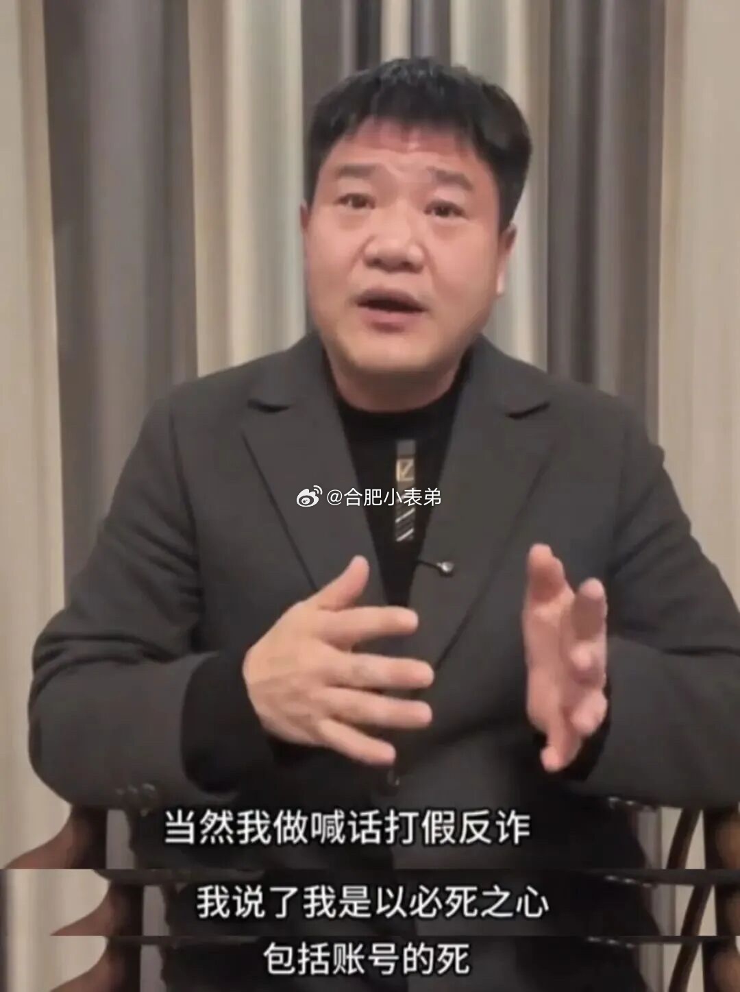 反诈老陈宣布停更7天挣生活费反诈老陈官宣停更七天，打算线下找工作补贴生活费。他透