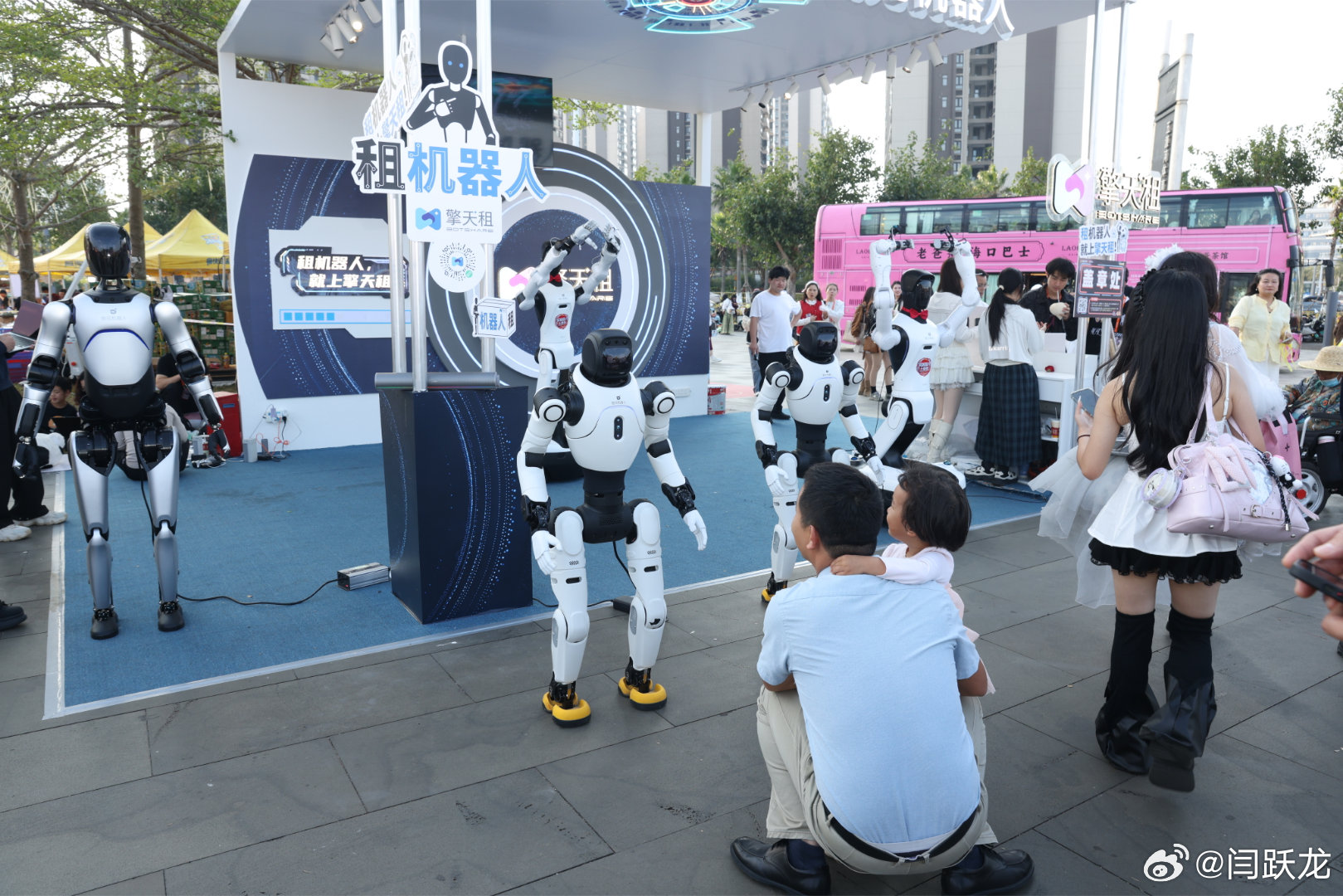 全球首个机器人租赁平台「擎天租」（擎天租（上海）科技有限公司）今日宣布，公司已于