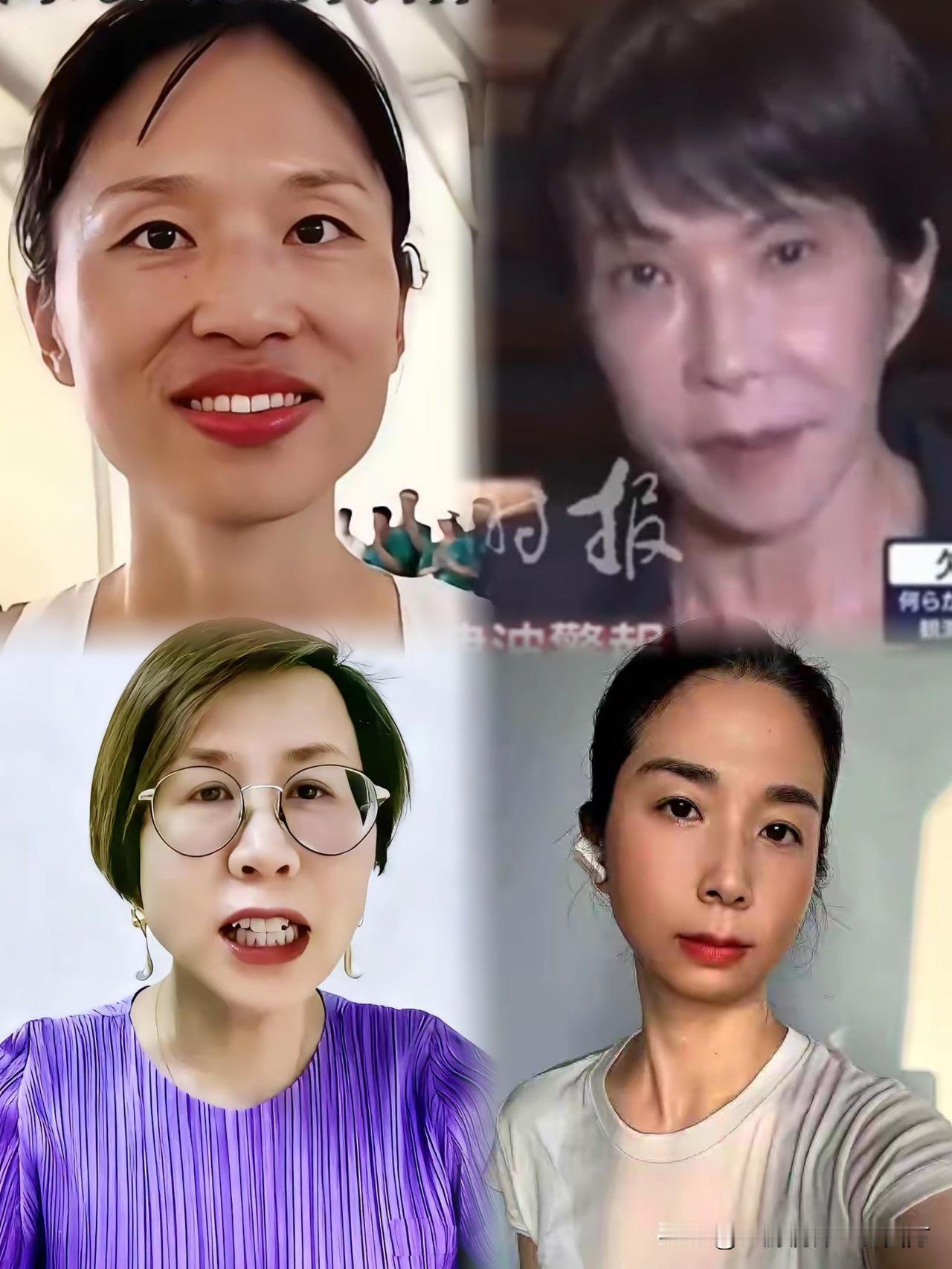 当今四盖：
四大美女，蚌埠住了
美到我词穷，只能说佩服


传统四大美女有专属典