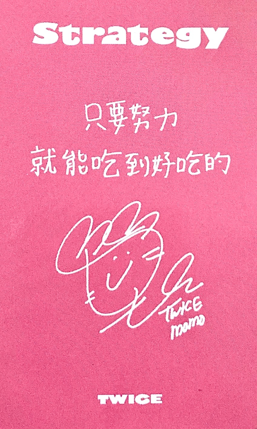 中文卡背自扫✍🏻 