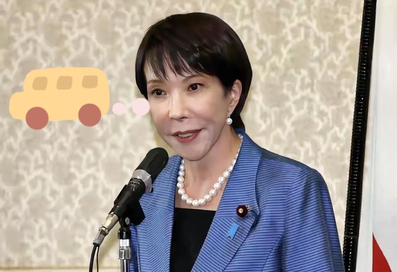 中日情况有变，
高市早苗急电白宫，
特朗普发狠，下达了一项总统令

在刚刚过去的