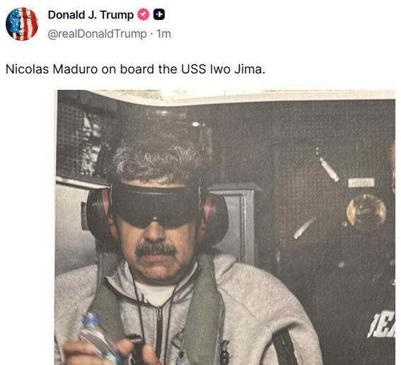 美国开始打击委内瑞拉，导弹袭击已经开始，为了什么？为了委内瑞拉的贩毒吗？怎么可能