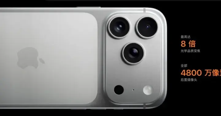 蘋果新技術：夜拍能力提升