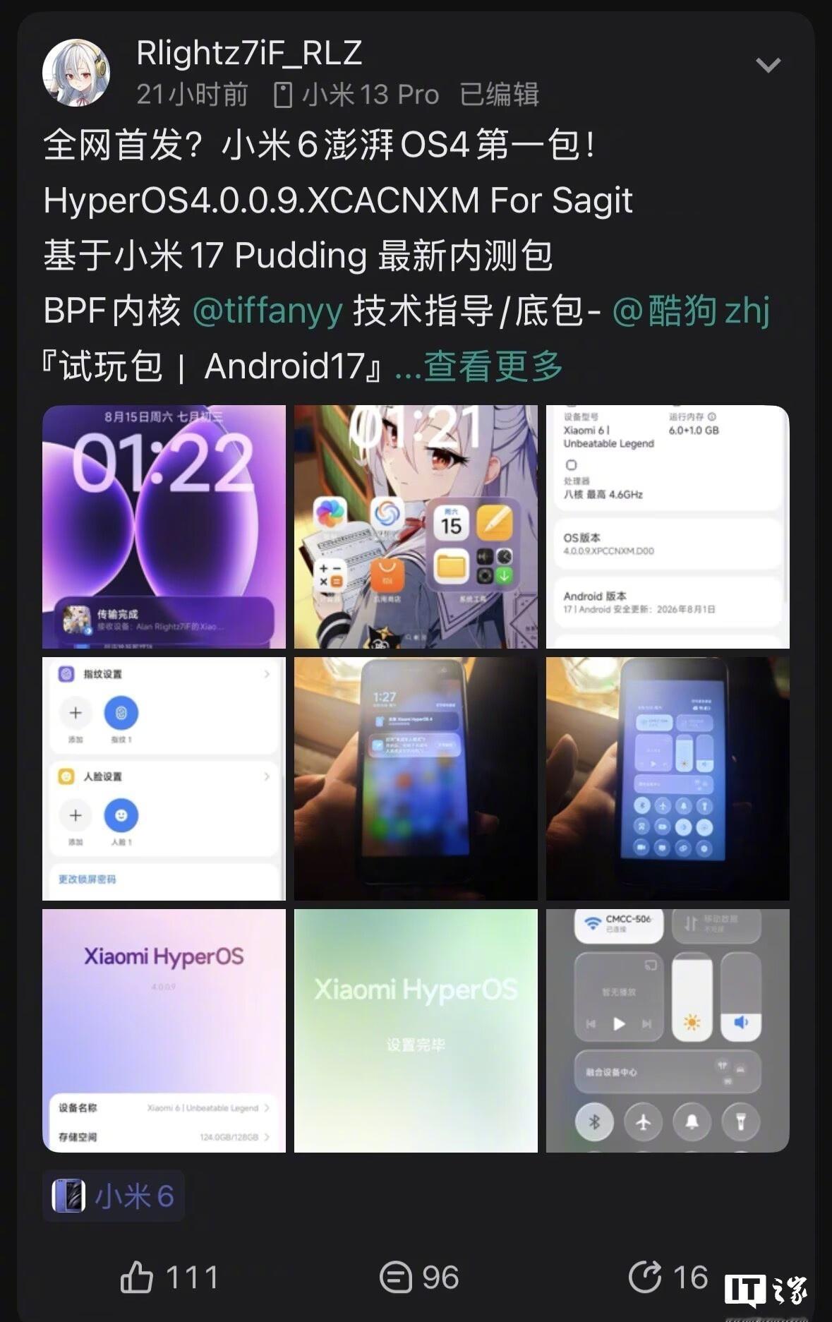 【9 年前“钉子户”经典神机还能战：开发者为小米 6 带来澎湃 OS 4 Bet