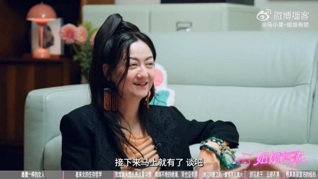 者来女想参加恋综快快快！姐都说想去了！ 