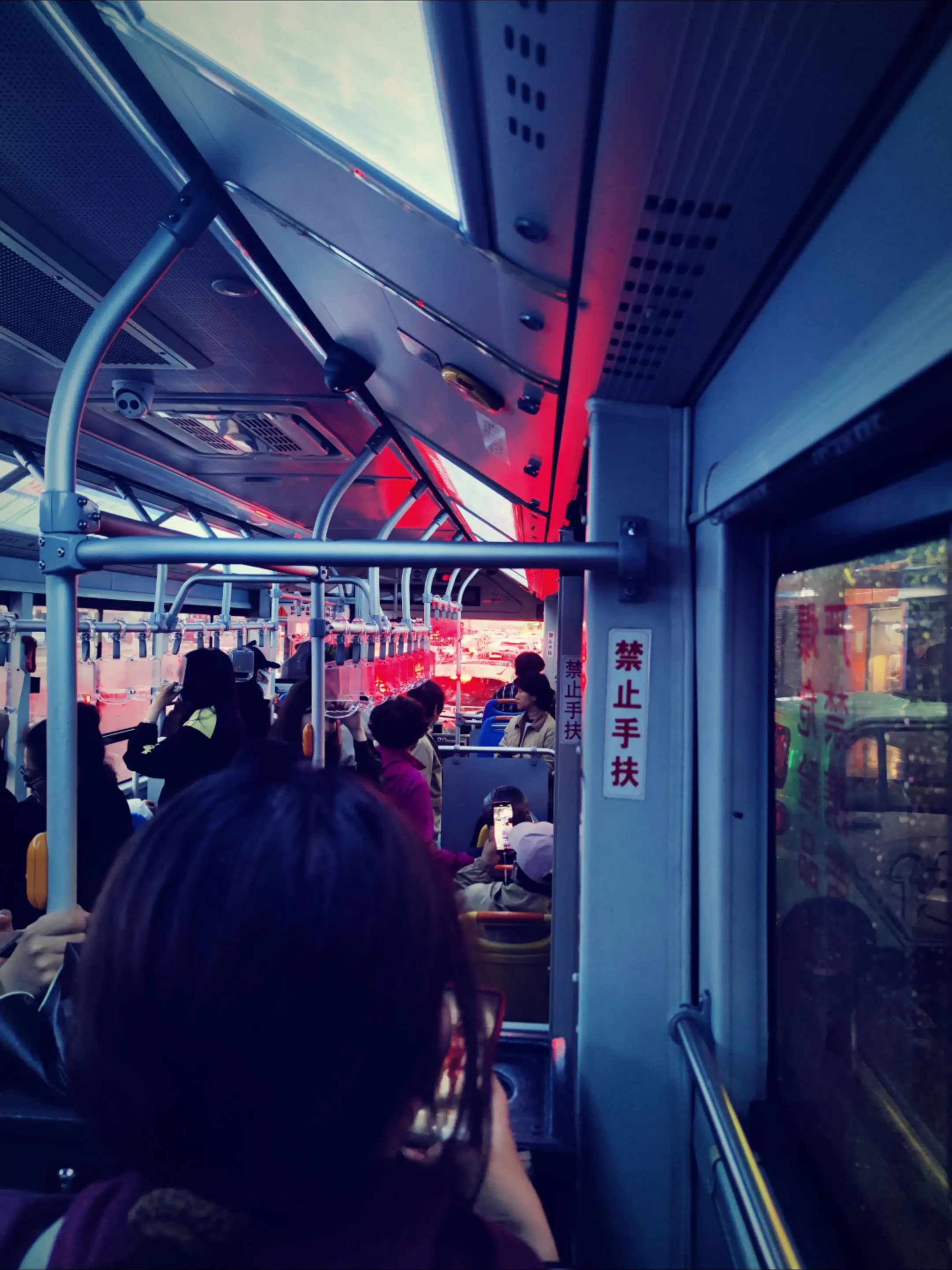 河北天气好不好 你好不好