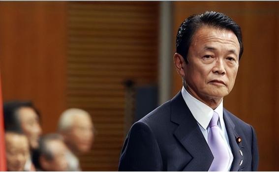 这一次日本彻底不装了！麻生太郎曾经公开承认，日本之所以挑衅中国，便是为了借这个机