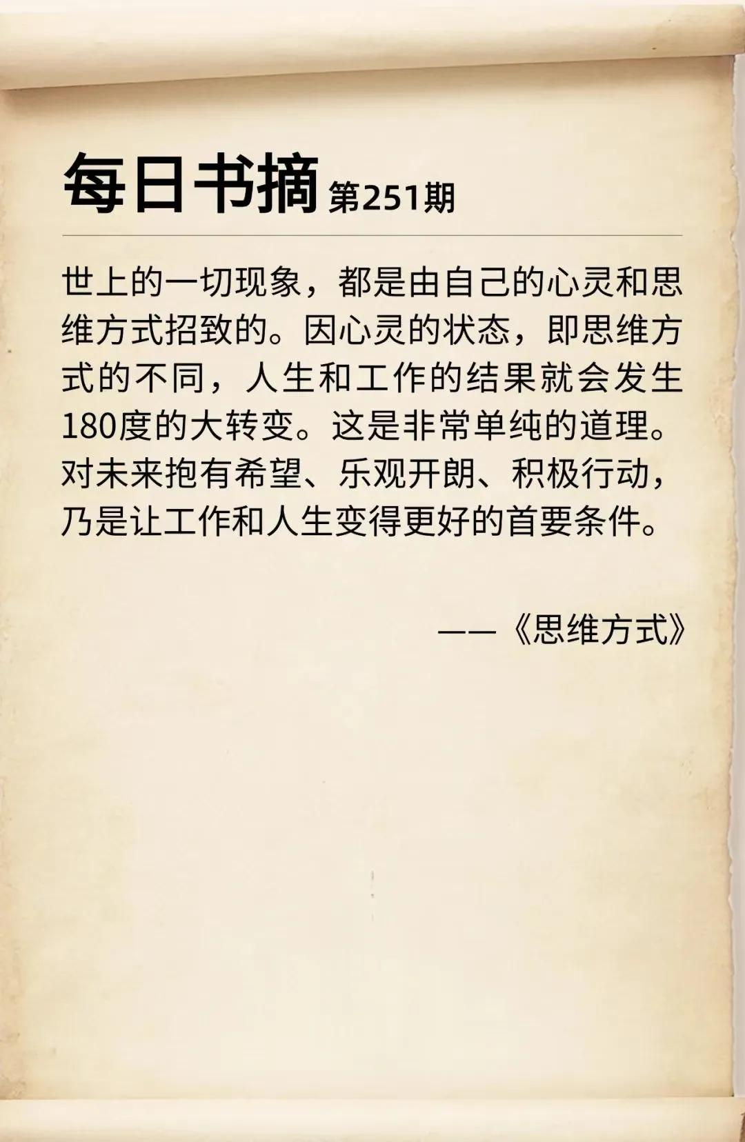 周遭越挤，
山越高大。
所以尽情解读吧。
你的理解与我的理解之差，
就是我的海拔