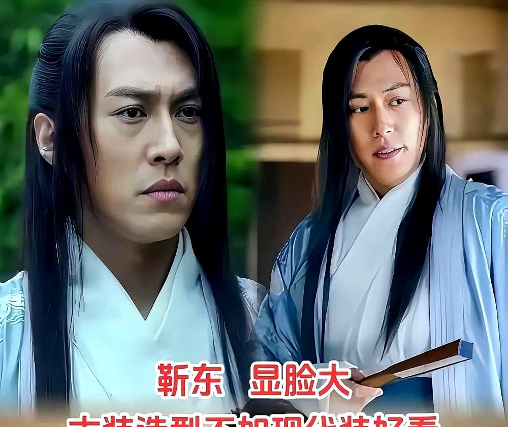 化妆师死死勒紧假发套，你眼里那些身价千万的霸总型男，瞬间原形毕露变丑八怪。
 