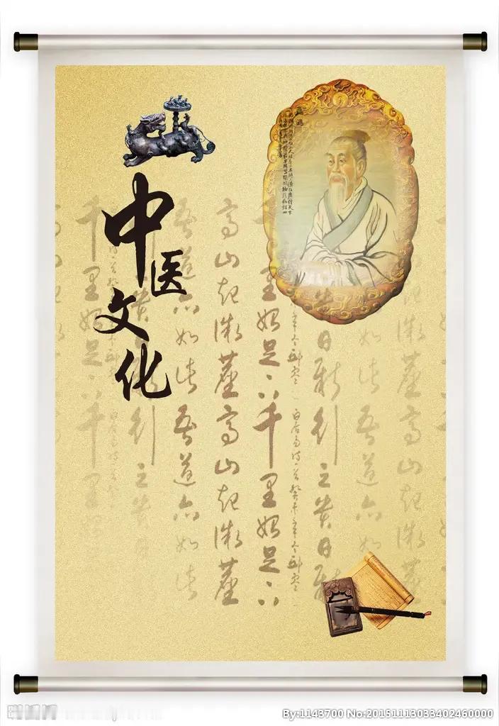《中医视角下性生活与高血压的关系剖析》
 
中医理论认为，人体是一个有机的整体，