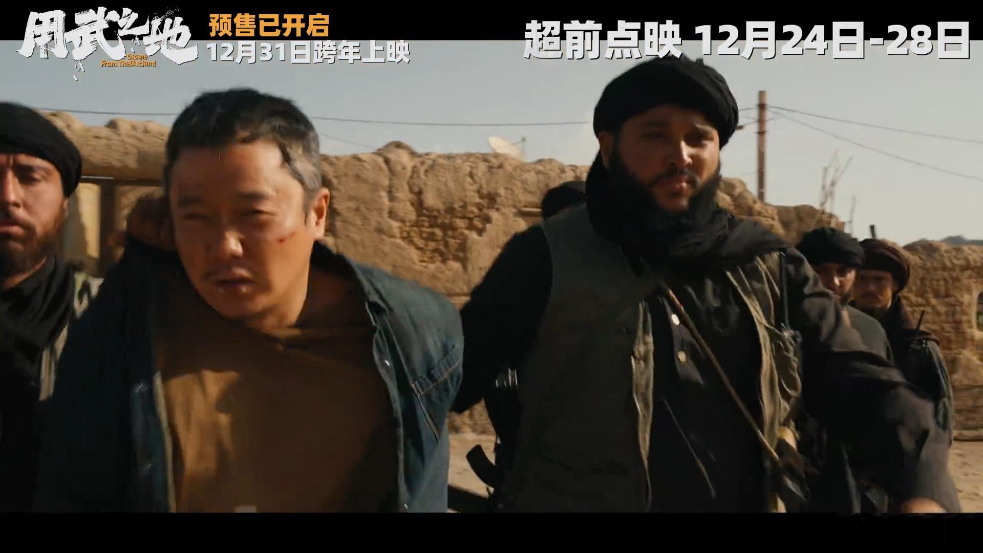 筷子兄弟VS西红柿兄弟片尾两个西红柿叔叔含泪对望的镜头，真的直接让人破防，说看似