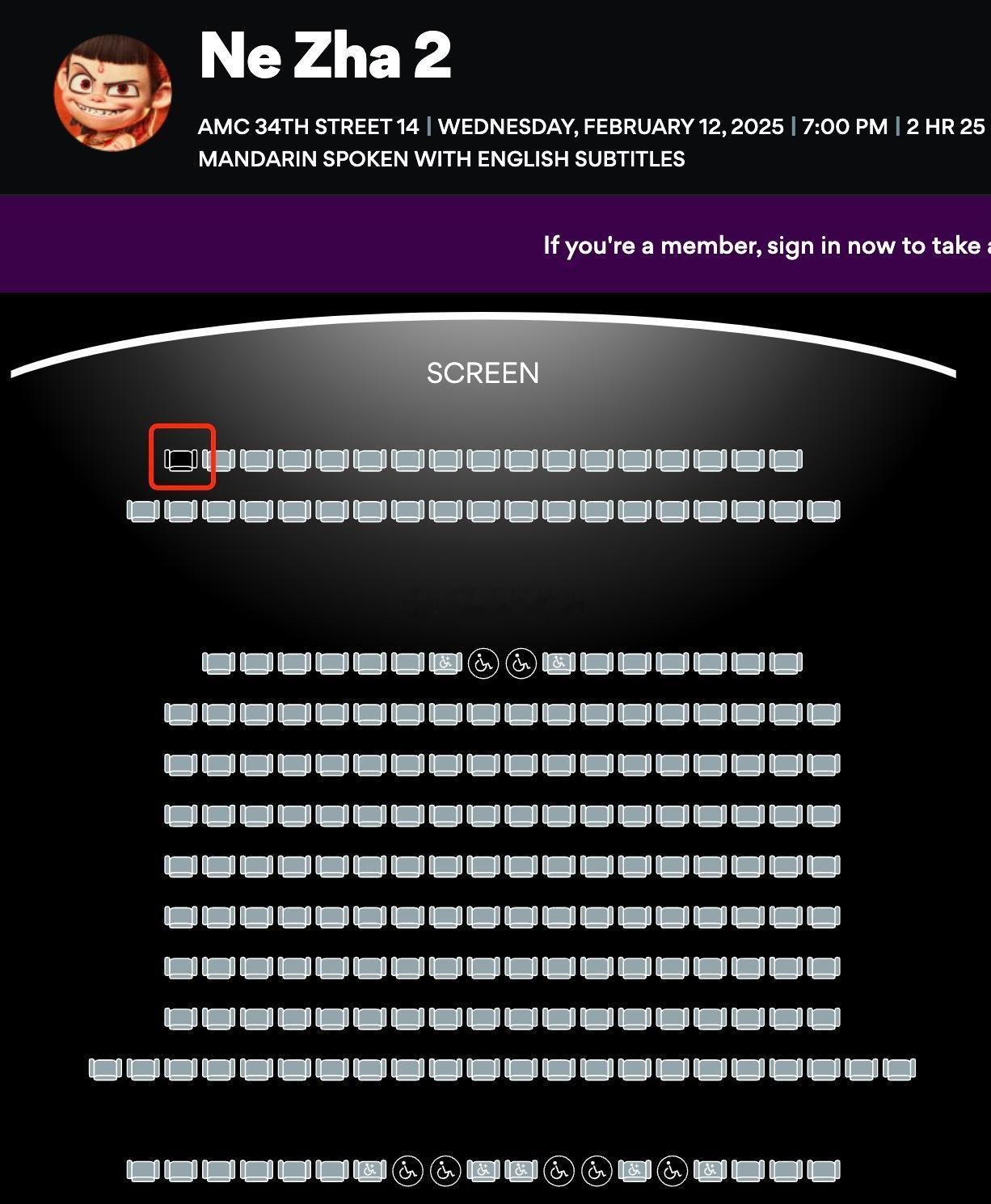 哪吒2北美2月14日正式上映  离我最近的曼哈顿34街AMC现在只剩一张票了，但