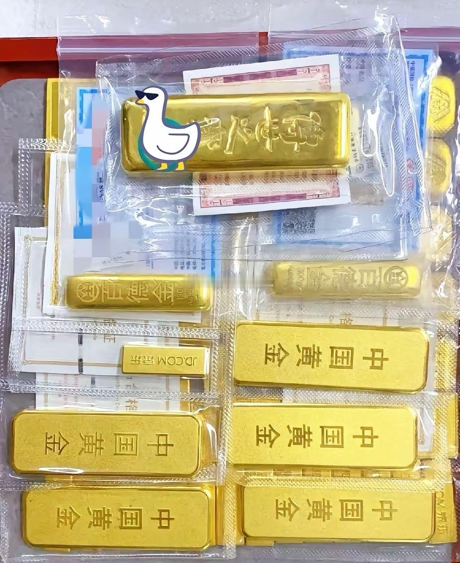 昨天卖黄金的人，现在估计要哭晕在厕所了！！！昨天金价1030/克横了一天，以为会