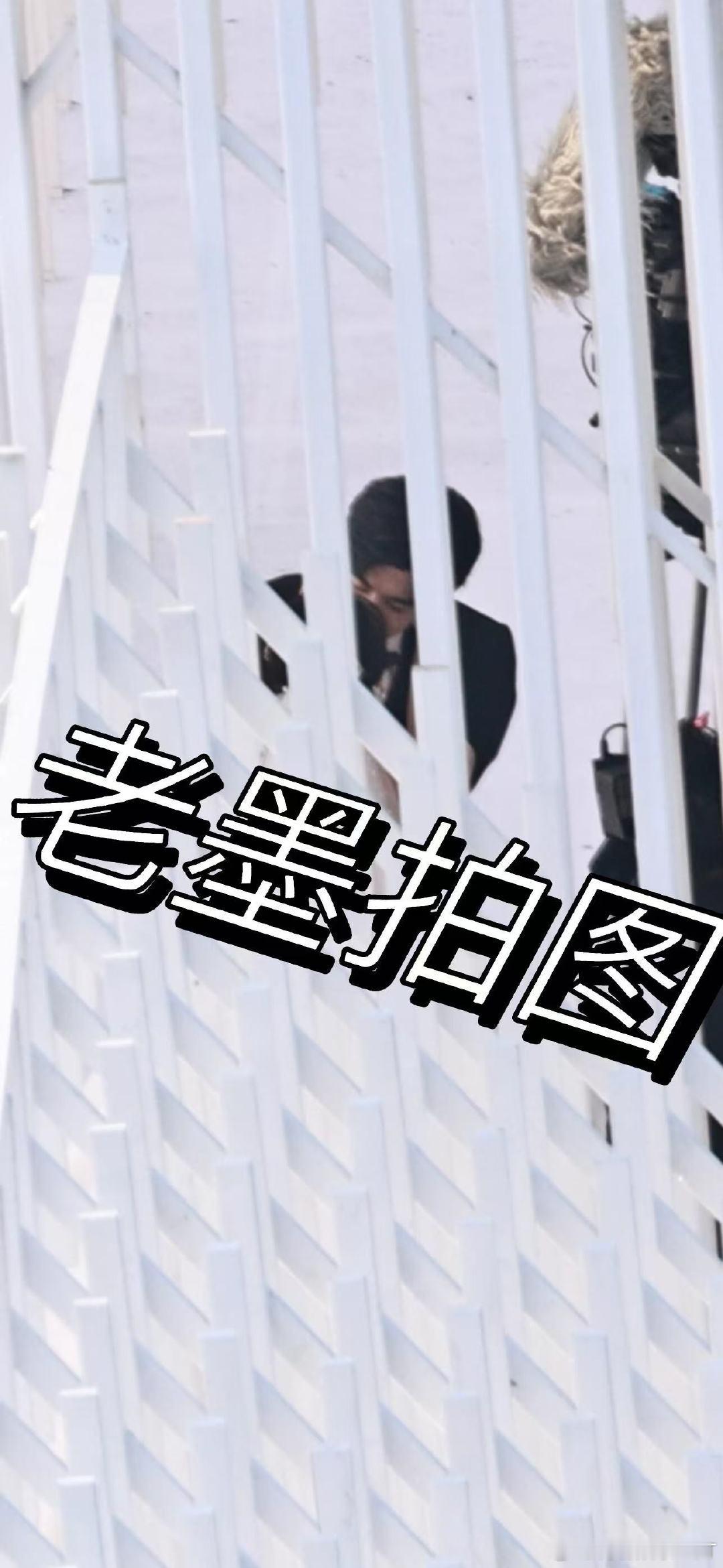 #赵今麦张凌赫樱桃琥珀婚礼吻戏路透##赵今麦张凌赫樱桃琥珀婚礼现场路透# ​​​