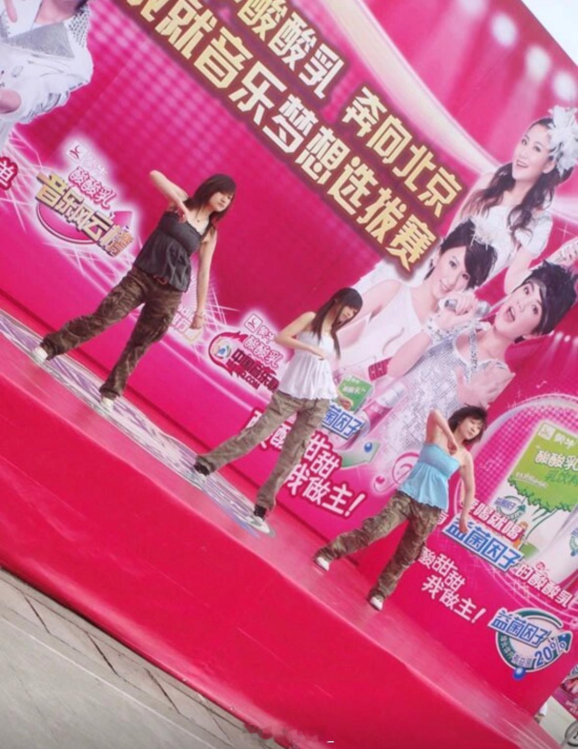夏美，这是20年前，一个20岁漂亮女生没钱的时候 