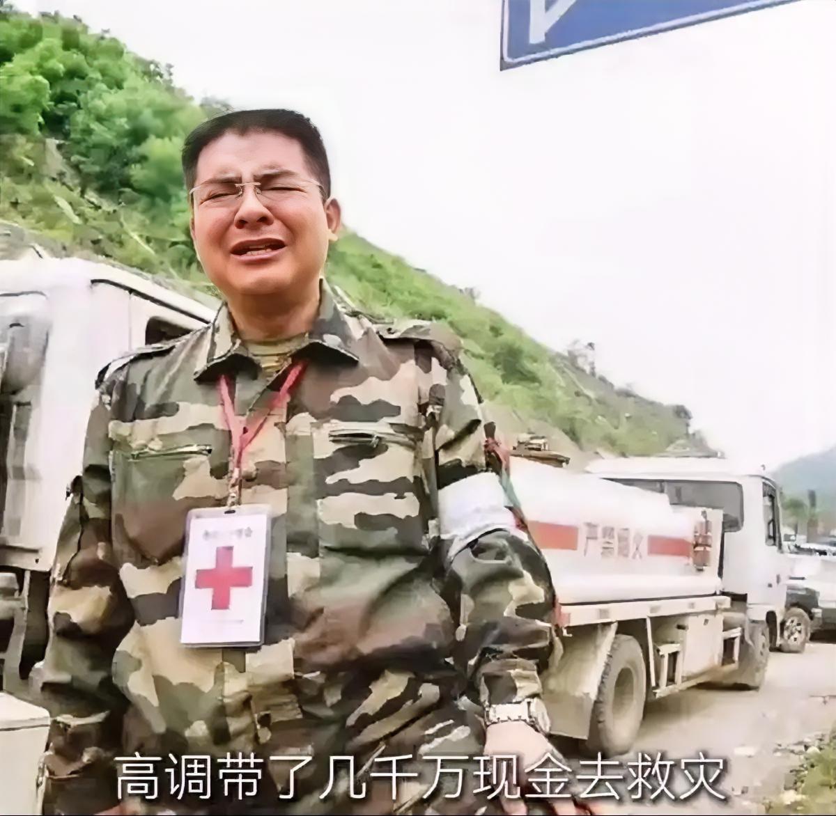 谁能想到，
陈光标捐赠1000万，
还是被质疑了他的真心。而他本人明明之前捐了很