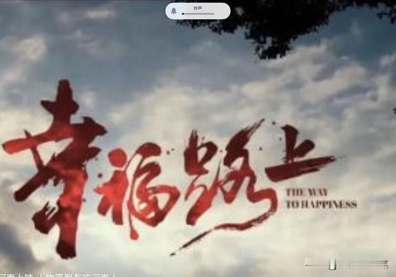 七律/四季百花暖人心

李 庆 和

陪读京华孤雁久，百花园里解乡愁。
牡丹富贵