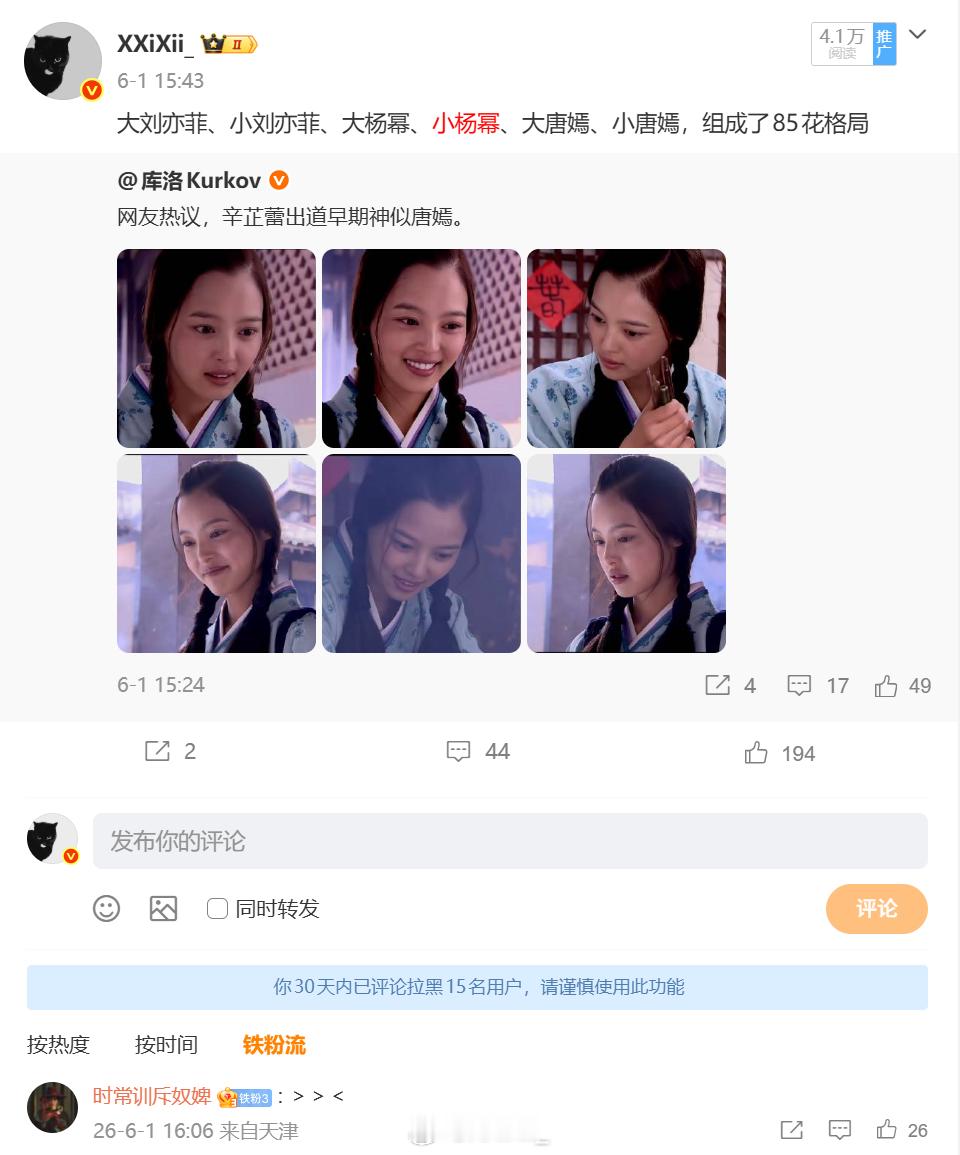 艺术已成：>  >  <