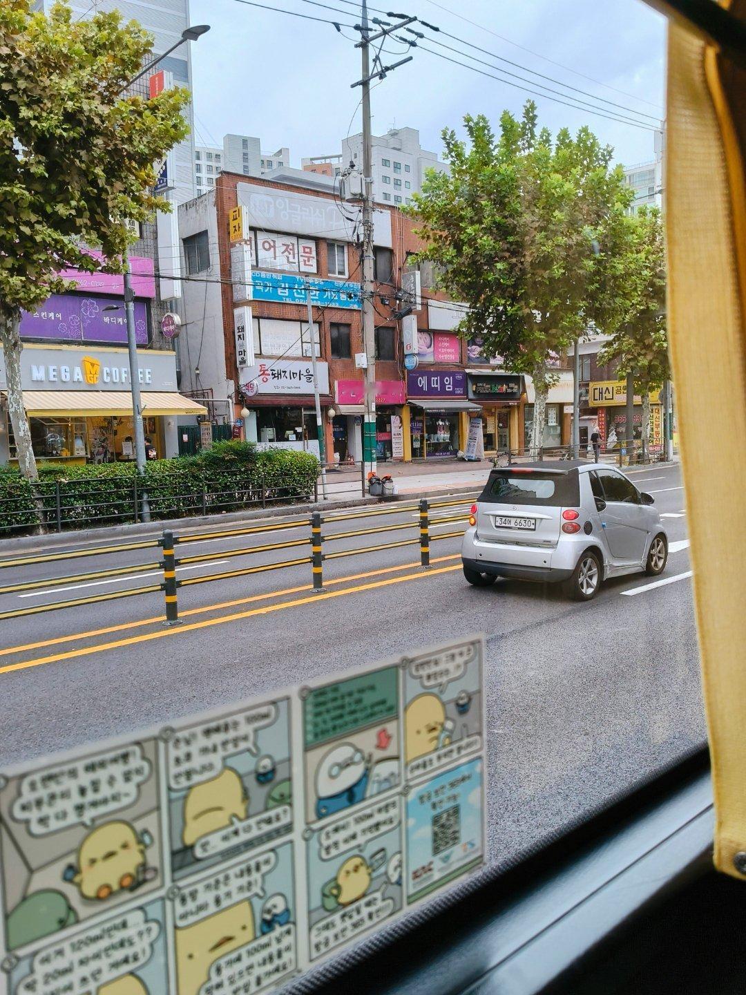 俺不想走。。 ​​​