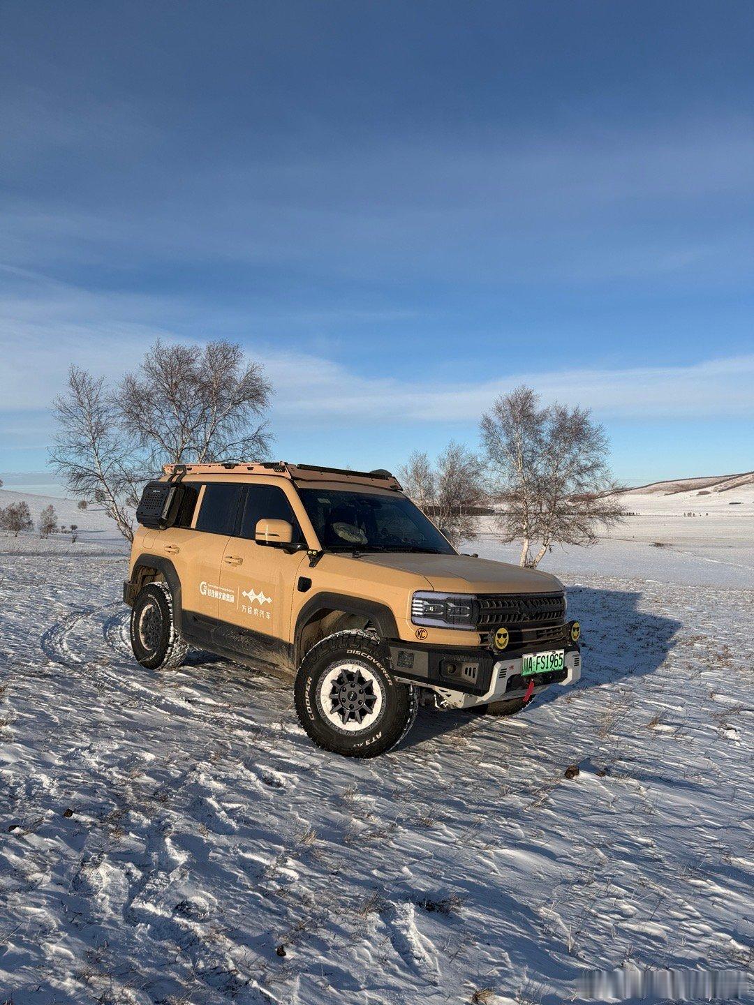 越个野 赤峰·乌兰布统大草原