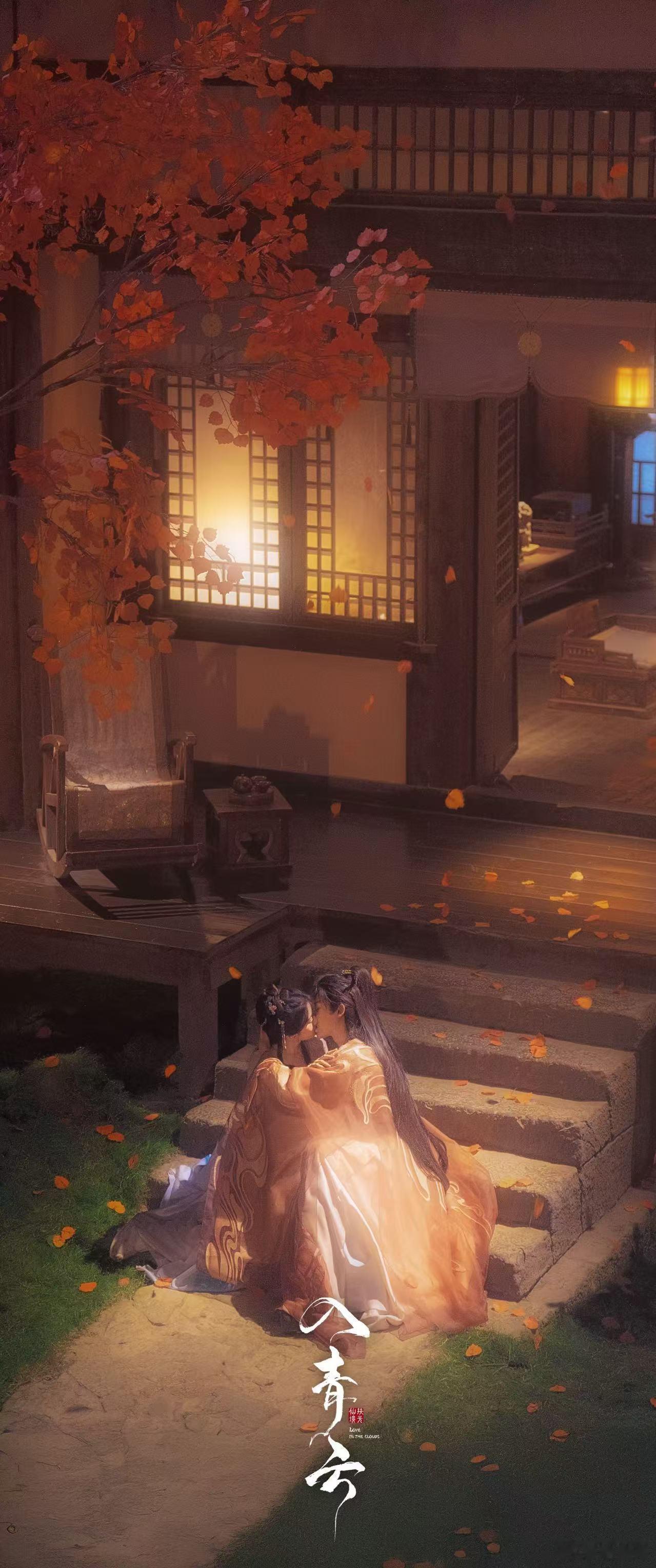 入青云豆瓣开分7.0 看家云，不止是追剧，更是一次视听的享受！7.0分无法限制它