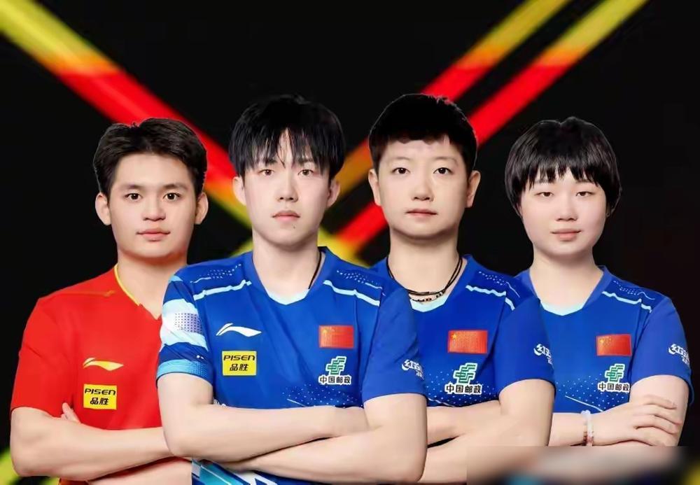王楚钦罕见爆冷输球，中国队仍然8-4赢德国，女双至今没出场!
​
在成都进行的乒