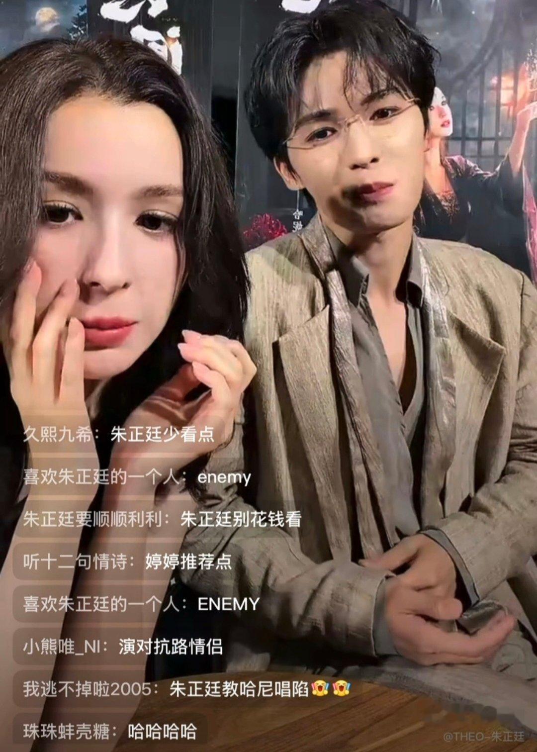朱正廷团队不让他拍短剧朱正廷自曝想拍短剧被团队拉住谁懂这份意难平，朱正廷看短剧看
