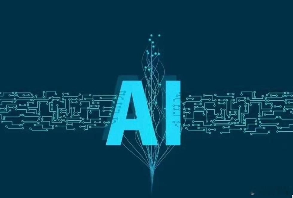 AI可能替代3亿个岗位主动学习与AI协作的新技能，找到不可替代的个人价值。 