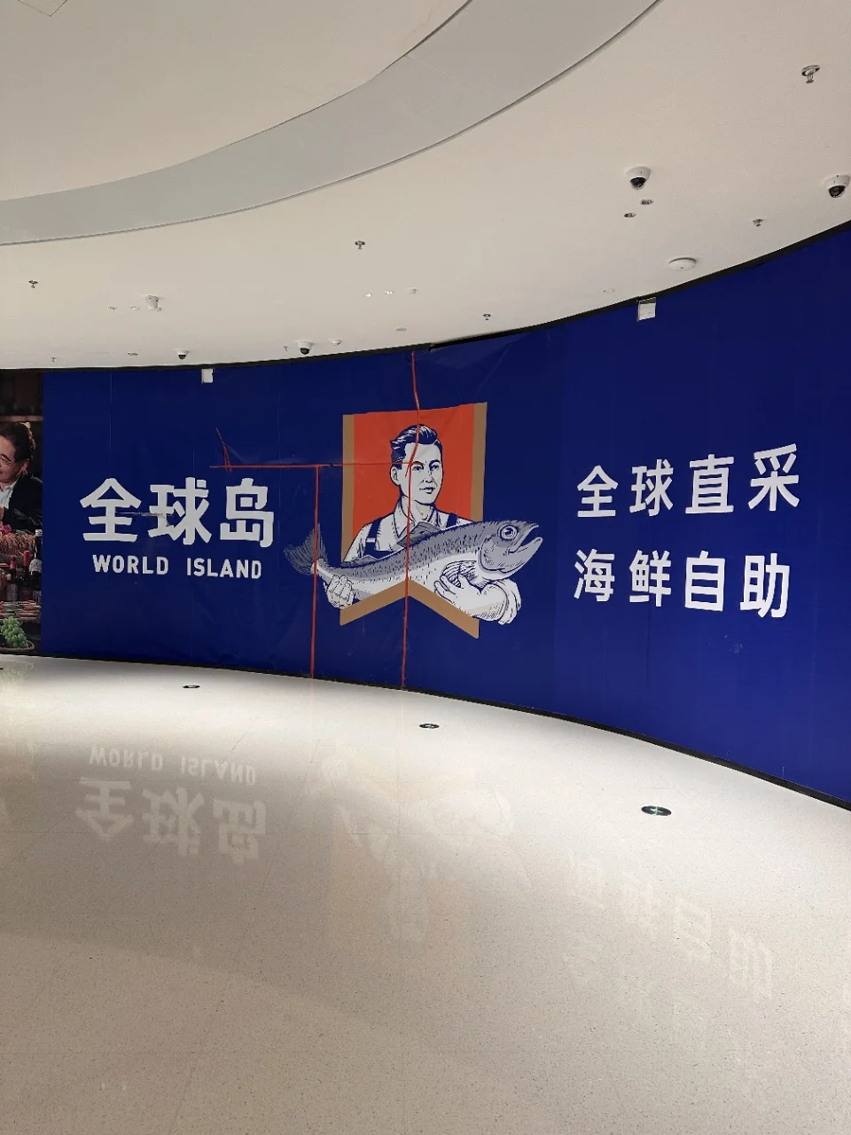 5000平海鲜市场，我不活了