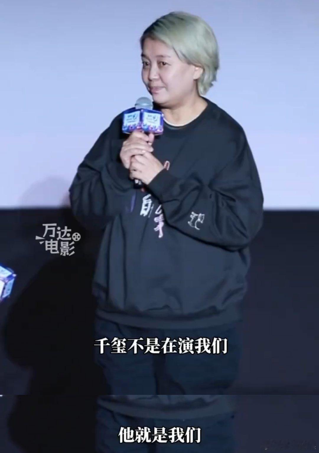 导演说易烊千玺与刘春和是两心合一灵魂互换  《小小的我》不仅是一部电影，更是千玺