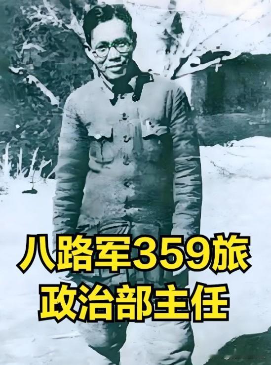 1946年，八路军359旅政治部副主任刘亚生被捕，特务对他实施酷刑后拖回狱室，妻