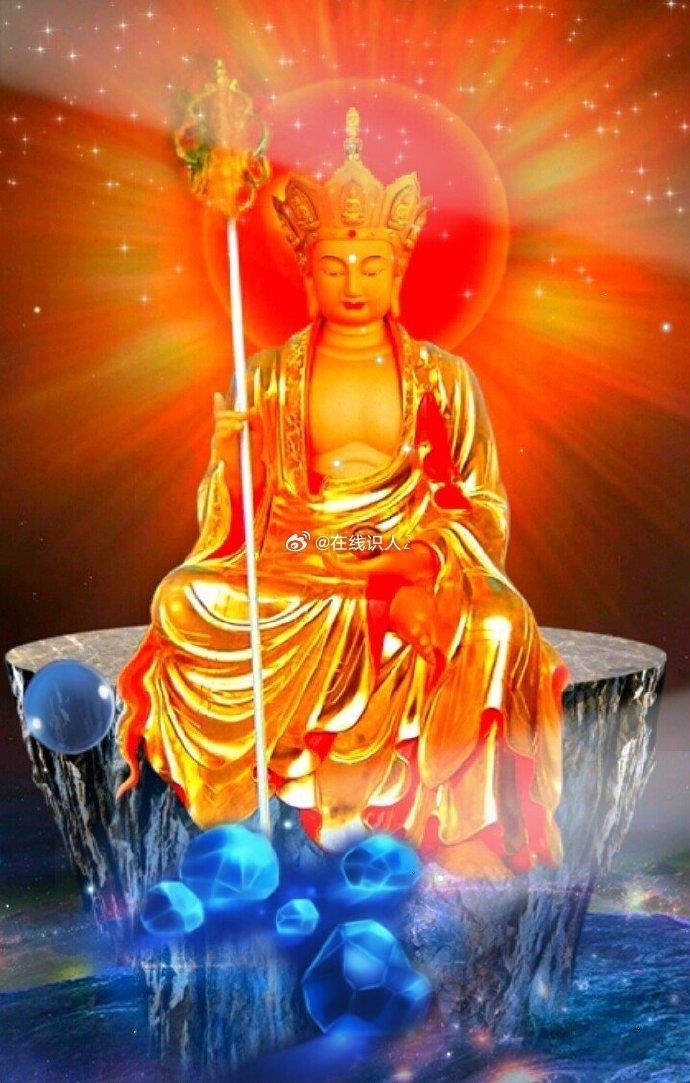 若有堕胎业障，请佛前发愿：愿以此功德，回向冤亲债主，同离苦海 