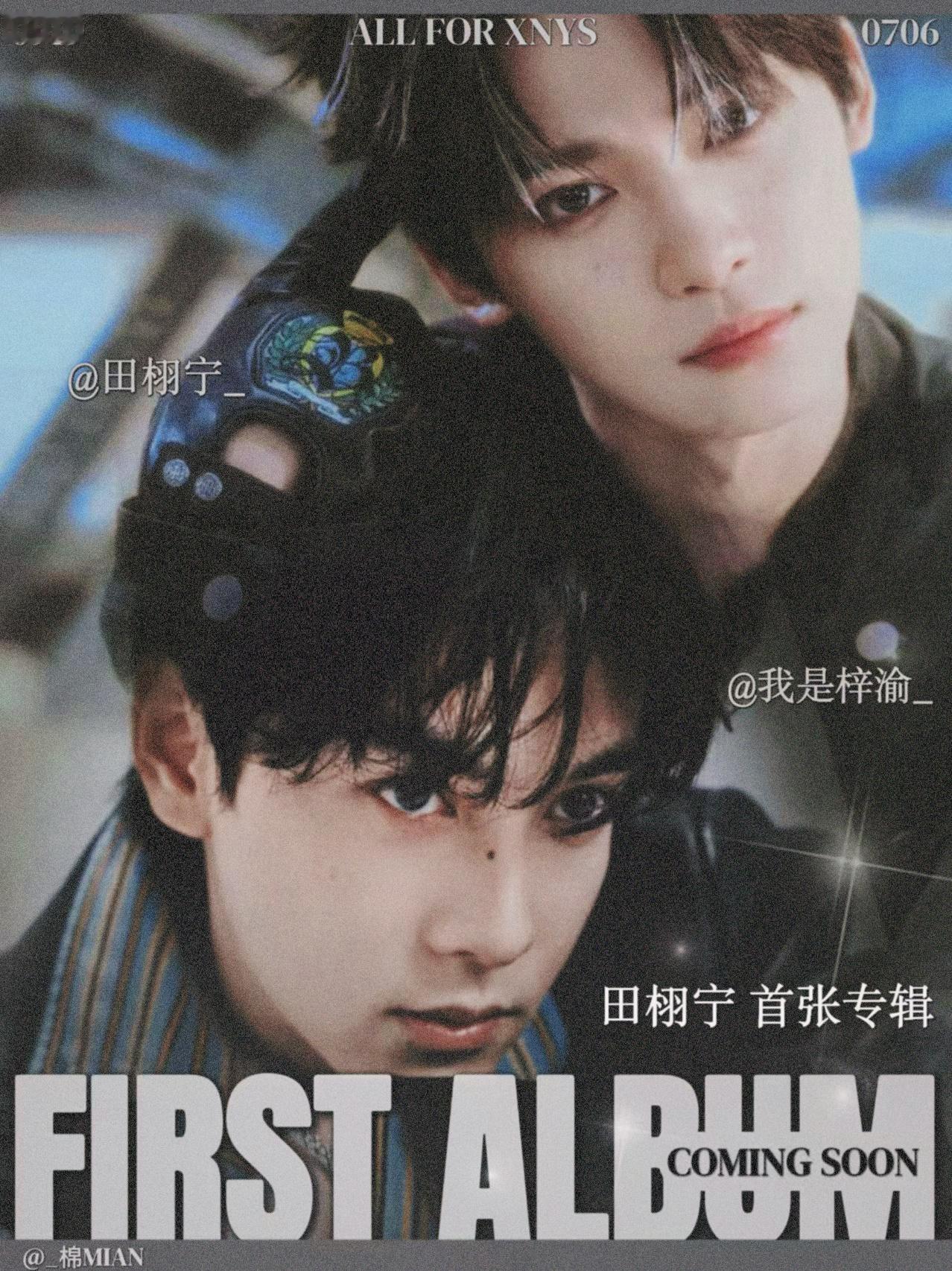 🔔新专海报+2（雷子新专） ​  ​​​