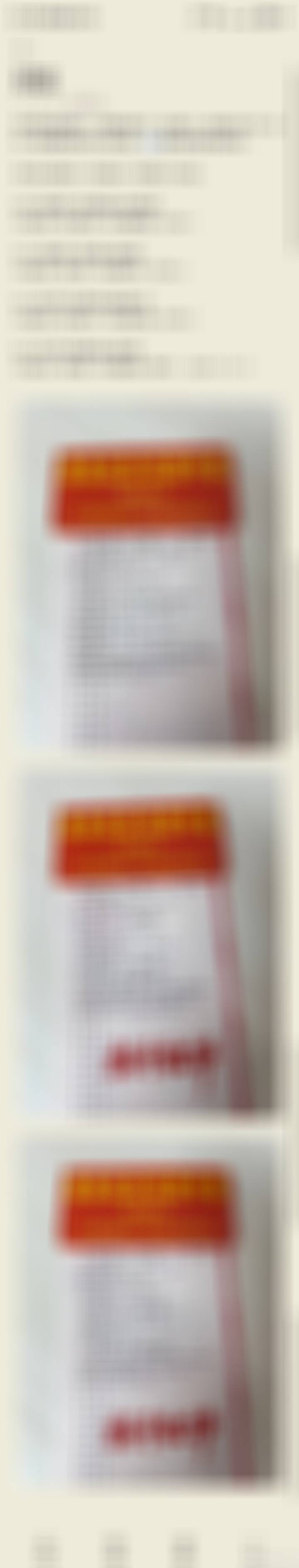 昨天四场单选错一，埃斯托里尔平，米堡让平，布雷达让平对，错的一场桑德菲早早红卡毁