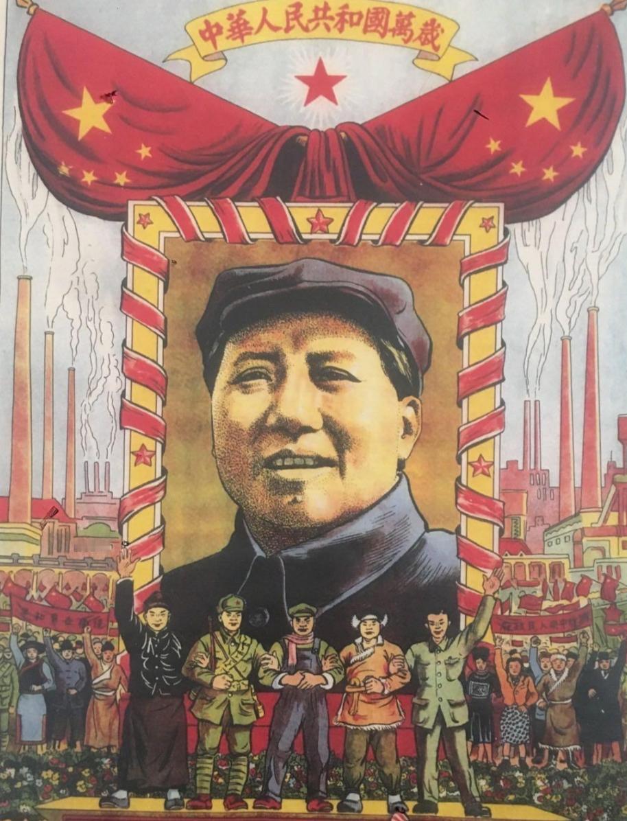 报纸画