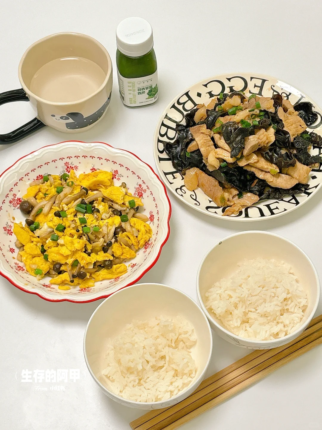 二人食🍄爱吃菌菇的朋友点进来‼️