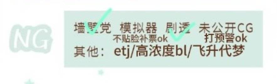 笑点解析不雷模拟器14001 