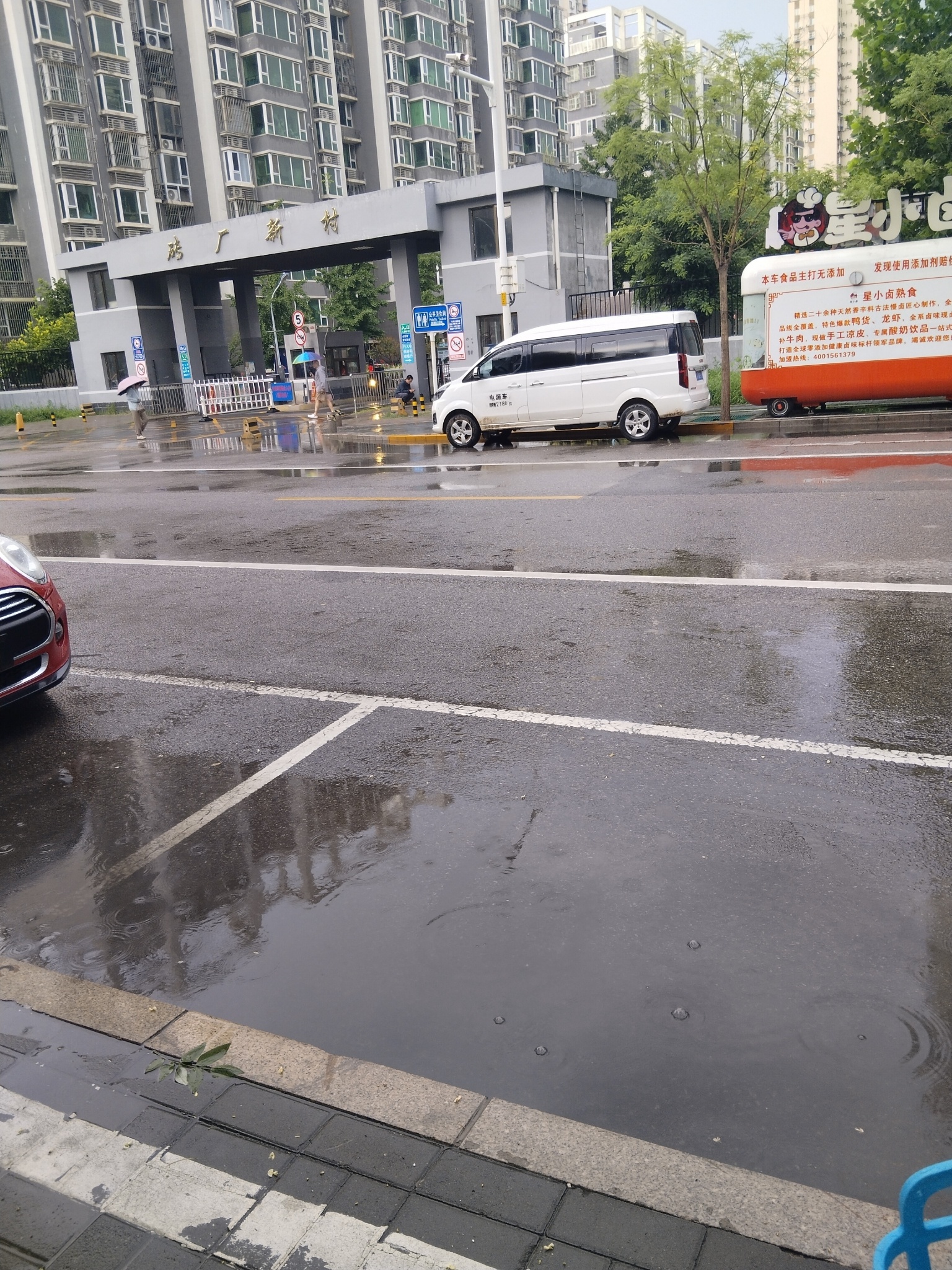 大雨将至。 阴云密布，大雨将至……你好 世界 沐月记  绿洲